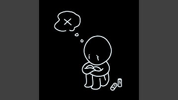 Невозможно