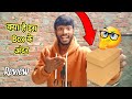 Best Trimmer For Men 2024 | Unboxing Trimmer In Hindi | Runtime 90 Minutes