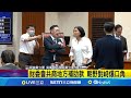 罷免運動