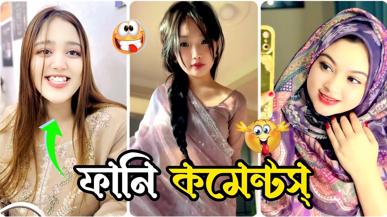 Instagram Funny Comments video🤣|| Miss Choklet❌রাশিয়ান🫣|| comedy video funny comment || HR Habib 