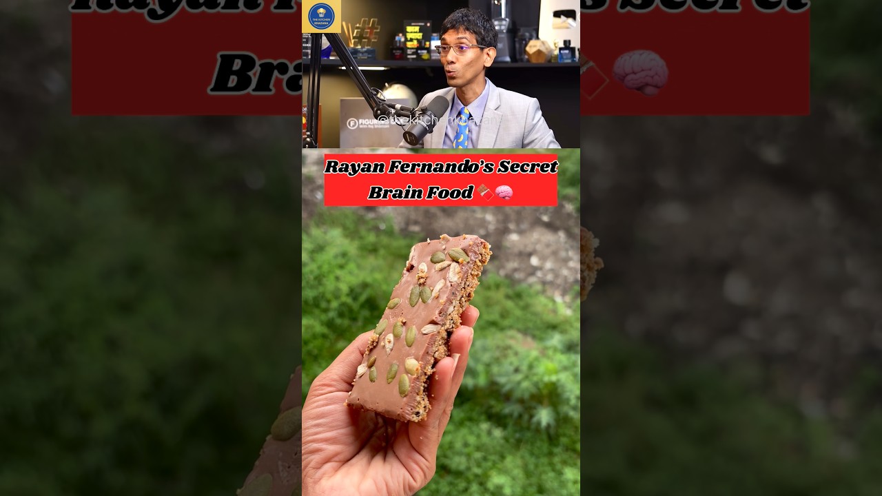 Rayan Fernando’s Brain Superfood Dark Chocolate | Boost Memory & Focus Naturally 🍫🧠 