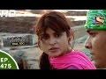 Crime Patrol Dial 100 - क्राइम पेट्रोल - Ep475 -Bhayandar Double Murder, Maharashtra- 17th May, 2017