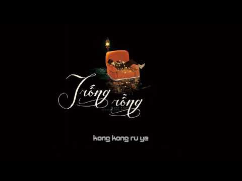 [Vietsub + Pinyin] Trống rỗng - 空空如也 || Luân Tang - 伦桑