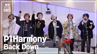[봉춘직캠 4K] P1Harmony(피원하모니) - Back Down