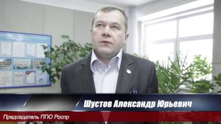 Обучение профсоюзного актива 23-25 нобря г. Иркутск Обучение профсоюзного актива 23-25 нобря г. Иркутск
