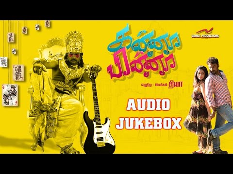 Kanna Pinna  Audio Jukebox   Roshan Sethuraman  Malathi Lakshman Velmurugan  HD Tamil Songs