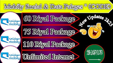 Mobily Internet & Social Media Package |Mobily Internet Package Unlimited Social  Media Vpn