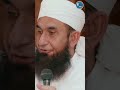 Ramzan ka roza chodna  tareeq jamil deen islam taqwa imamali shortclip