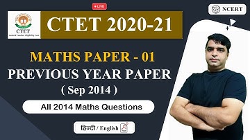 Target CTET 2020-21 | Maths Previous year Question | Sep 2014 | Maths By PK sir