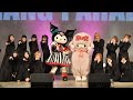 GANG PARADE サンリオピューロランド女性限定公演 GIRLS PARADE LINE動画 2022.12.24