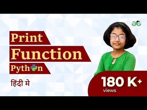 #8 Python Programming | Print Function