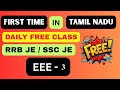 TNPSC AE / GATE / IES / TNMAWS / TNEB AE / TRB EEE | DAILY FREE LIVE CLASSES | PART 3