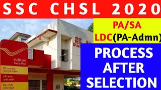 SSC CHSL 2020 Process After Selection | PA/SA | LDC in PA-Admn #ssc #sscchsl2020