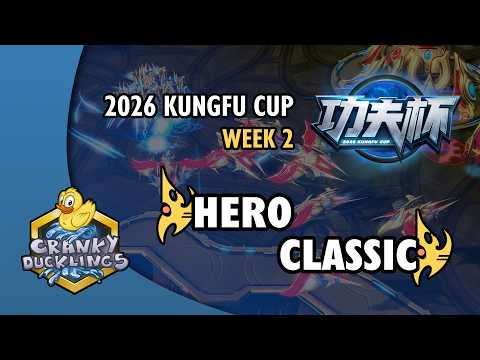 herO vs Classic — StarCraft II VOD