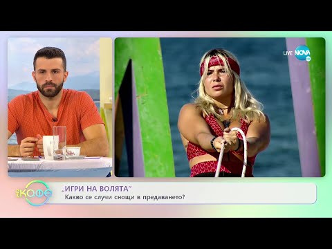 Видео: Как да стигнем до бирен уикенд в Брюксел