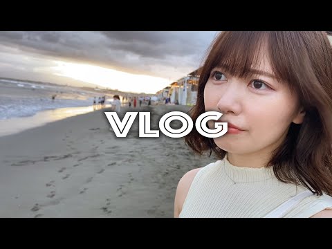 夕焼けの砂浜でエモすぎるデート【VLOG】