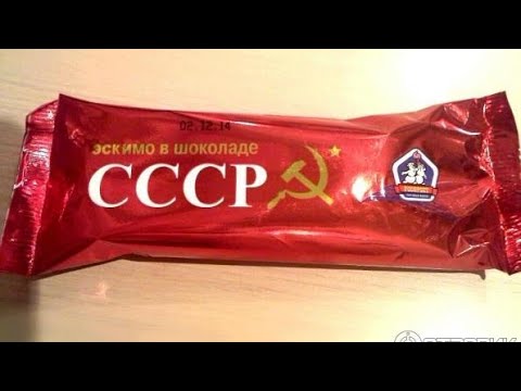 Мороженка.. Газировка.. Молочный Коктейль и Томатный Сок из СССР..