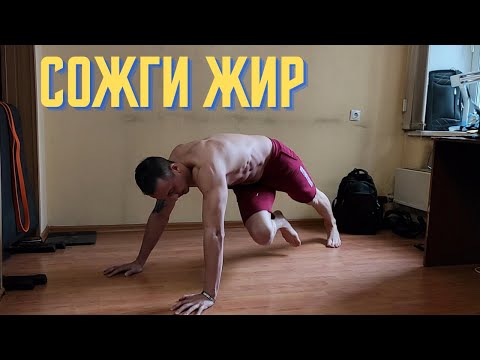 Планка 30 дней.