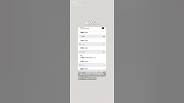 pi币之听听老师们对pi network的解说，我们才知道我们挖的pi币原来那么有价值的！