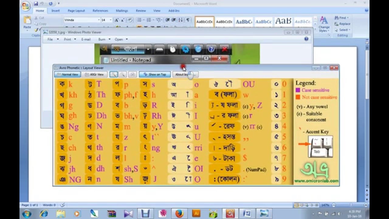 How to write bangla using Avro keyboard ( Online And offline) by