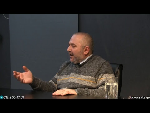 13.02.2019 - უსაფრთხოება - სამხედრო სავალდებულო სამსახური და რეზერვი