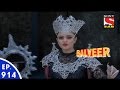 Baal Veer - बालवीर - Episode 914 - 11th February, 2016