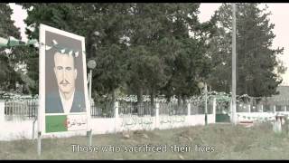 IDFA 2012 | Trailer | Fidaï