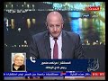 مرتضي منصور يخرج عن شعوره ويسب رامز جلال عالهواء اسمه عيل قليل الادب مرتضي منصور يخرج عن شعوره ويسب رامز جلال عالهواء اسمه عيل قليل الادب