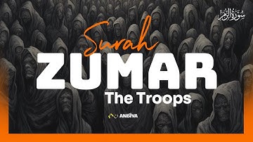 "Do not despair of the mercy of Allāh." | Surah Az Zumar (The Troops) سورة الزمر 🇵🇸