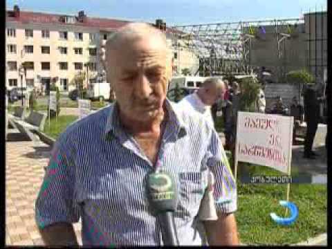 დაპირისპირება ქობულეთში