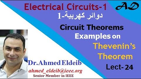 L-24 Examples on Thevenin