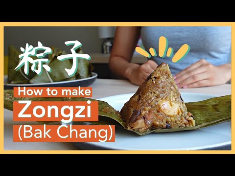 How to Make Zongzi, Chinese Sticky Rice Dumplings (Hokkien Bak Chang with Chicken)