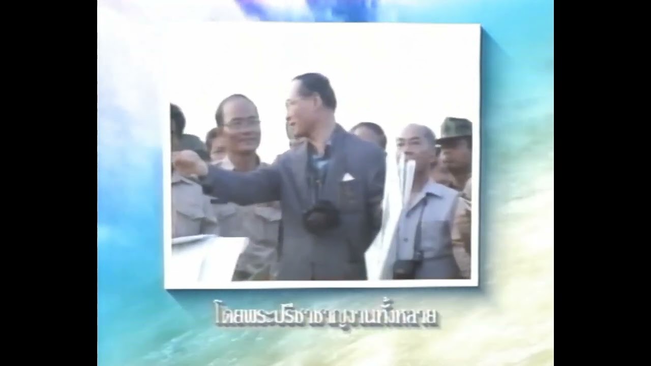 Royal Thai Navy Submarine History HTMS Matchanu Class