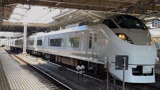 【4K高画質】MH有り！【651系色のムコナ 営業運行開始一番列車】E657系ｶﾂK-1編成（651系電車オマージュカラー塗装）が上野駅9番線に到着停車〜発車するフルシーン（8M）2026.4.11