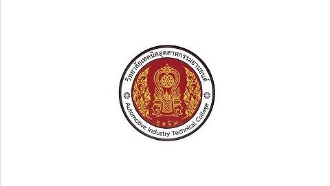 ขั้นตอนการเขียน Code สุ่มรูปภาพ (Visual Studio 2022)