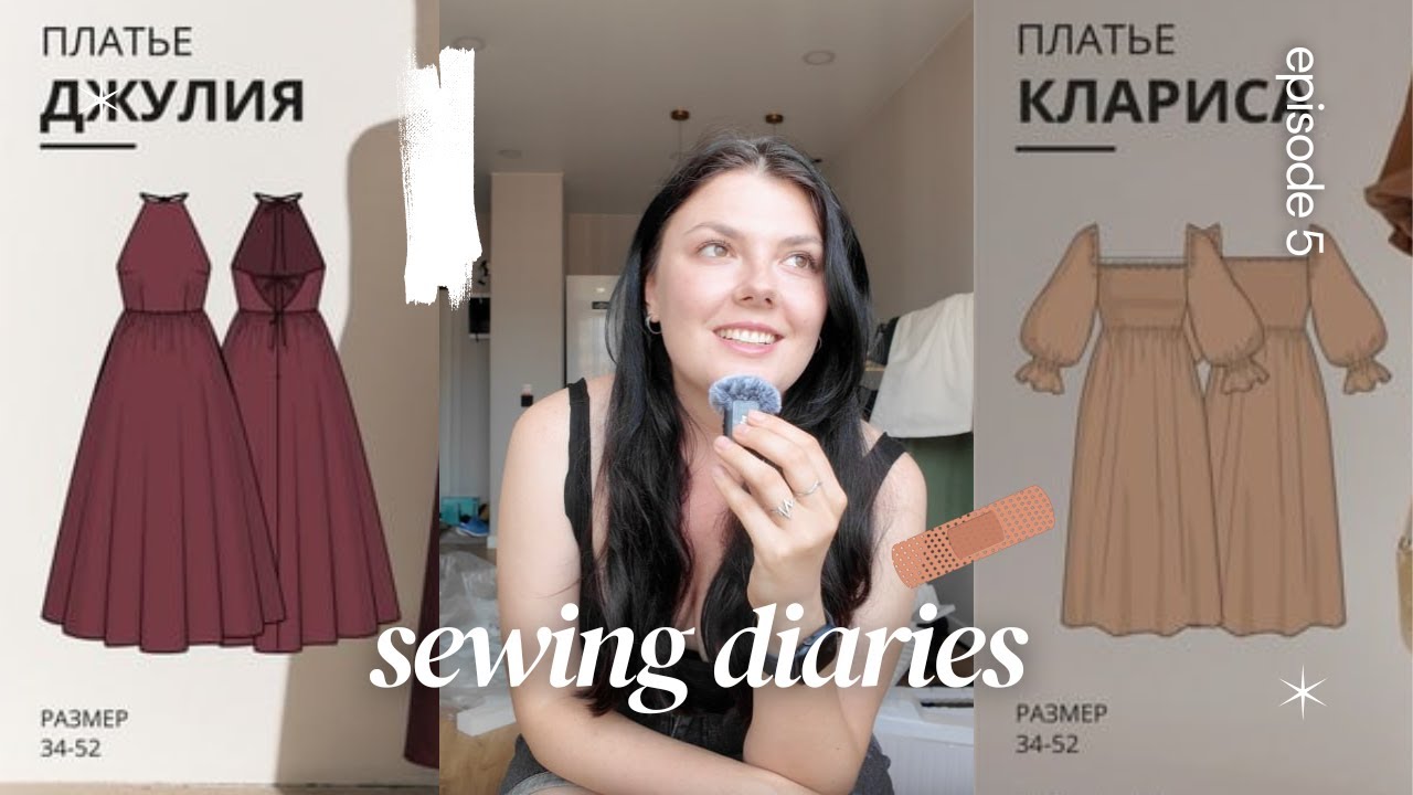 Как испортить ткань (дважды) | #vikisews_джулия #vikisews_клариса