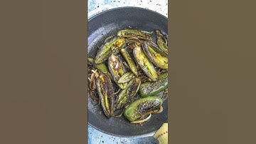 Mexican Blistered Peppers (Chiles Toreados)