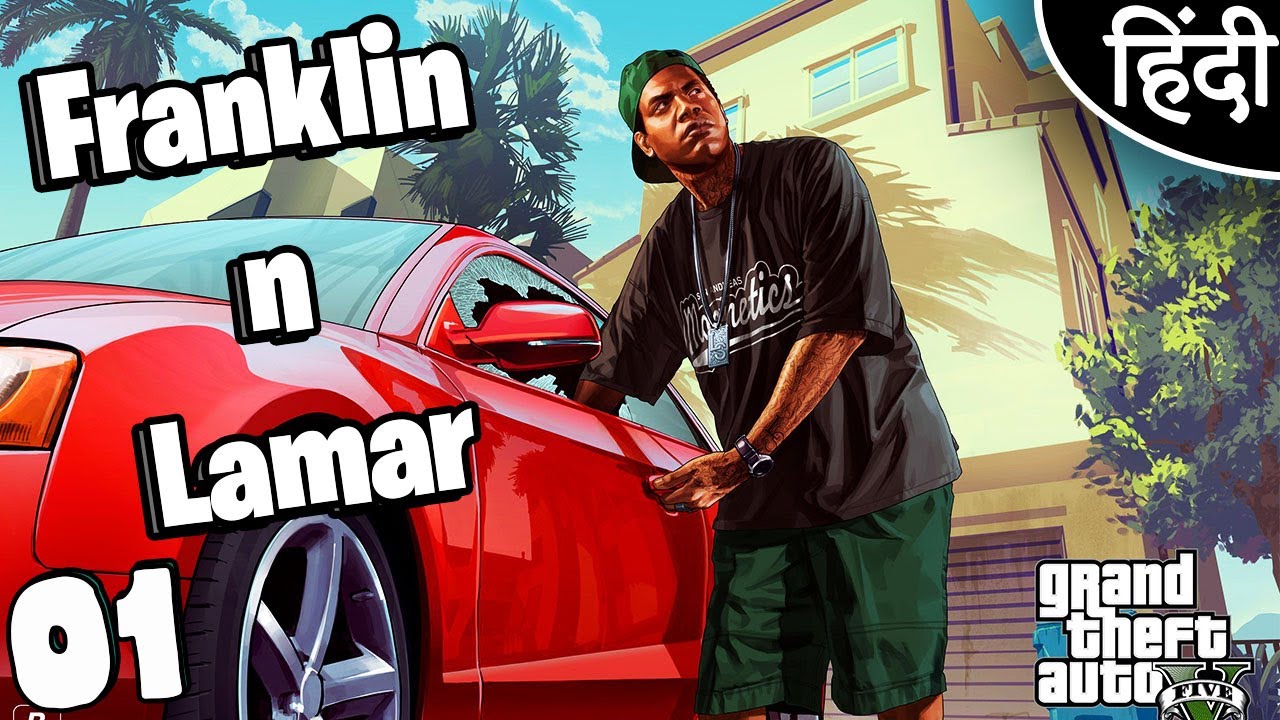 "Franklin and Lamar" GTA5 Ep01 - with Akan22