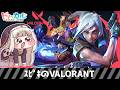 ｽﾋﾟｷのVALORANT【VALORANT】