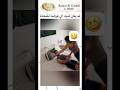 اكسبلور اهميه ثقة بالنفس  اعتني  النظافه دويتو المراه ضحك الظروف 