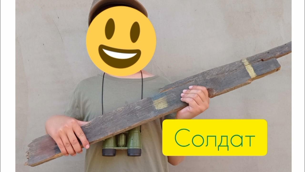 Сухпай США. Что нового? 1 часть - YouTube