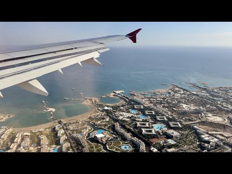 ቪዲዮ: ኤርባስ ኢንዱስትሪ a321 ምንድን ነው?