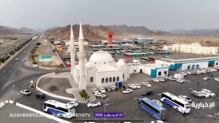 من أجمل المساجد على طريق المدينة تبوك