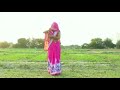 Bhabhi Dance__Raja Kaila Viaah Mota Jaiba Ho Muqaddar Khesari Lal Yadav and Kajal Raghawani Mp3