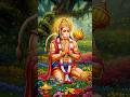 🌿Jai Bajrang Bali Powerful🚩 Hanuman bhajan #hanuman #Bajrangbali #pawanputra #ram #mantra #ytshorts