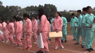 102年12月27日南投國中運動108