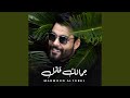 جمالك قاتل جمالك قاتل