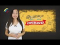 Esperanto no Ar (2019) - Episódio 25 - Especial Dia Internacional das Mulheres