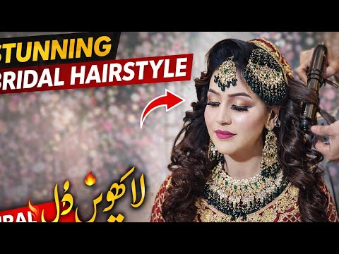 یہ آسان ہئیر سٹائل دیکھ کر تم بھی حیران ہو جاؤ گی! 😱 Quick & Easy Hairstyle Viral Hack 2025