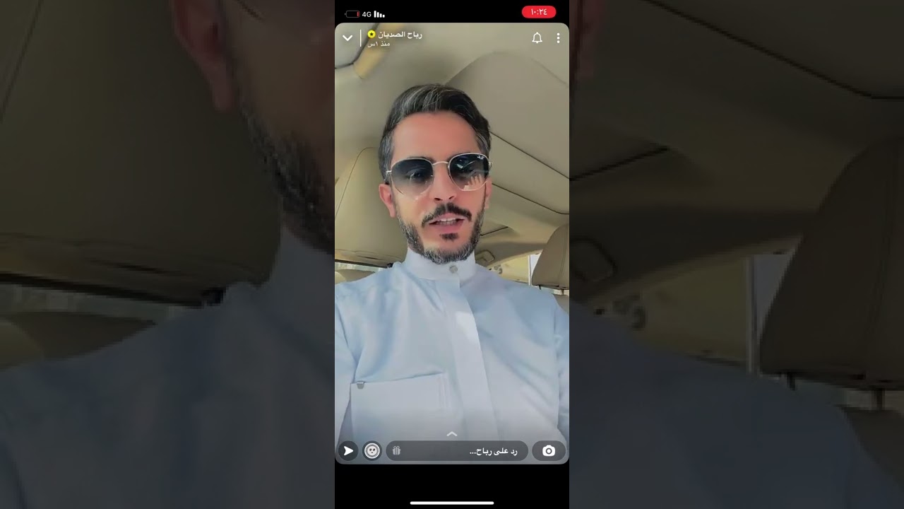 رباح الصديان مع آدم